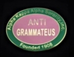 AKA Pink and Green Oval Officer Pin- ANTI-GRAMMATEUS